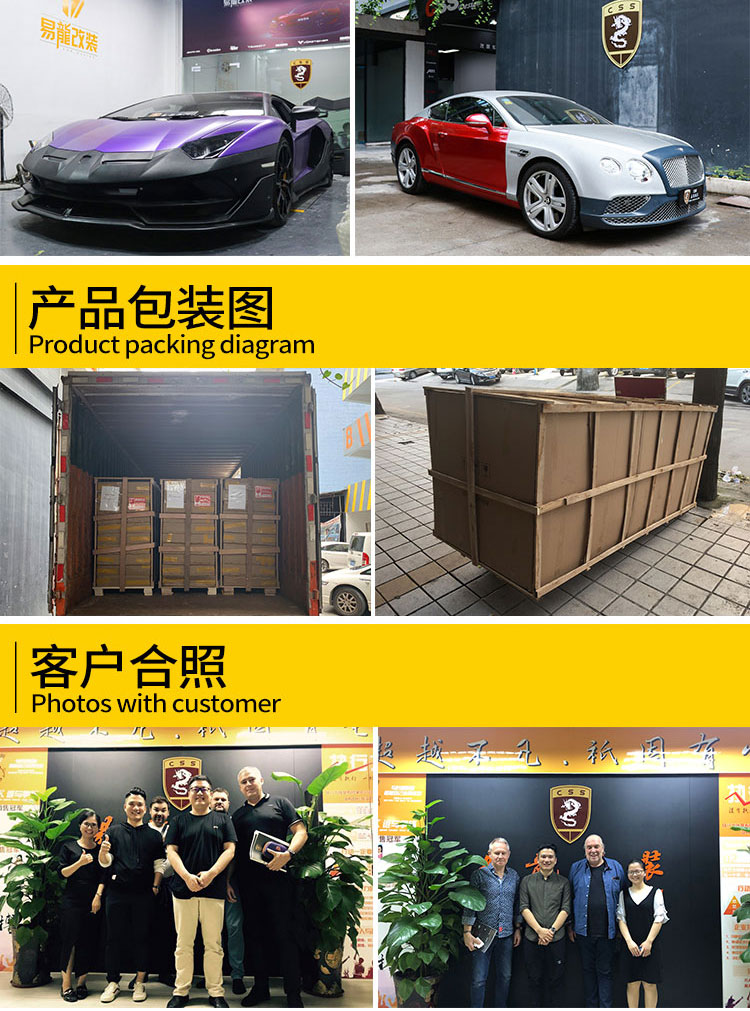 易龙_11.jpg