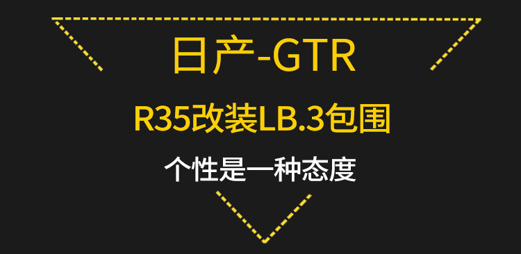 易龙_01.jpg
