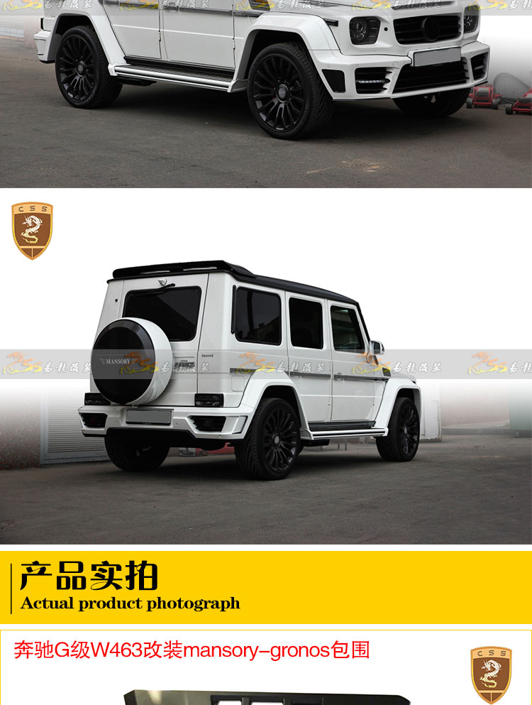 易龙_05.jpg