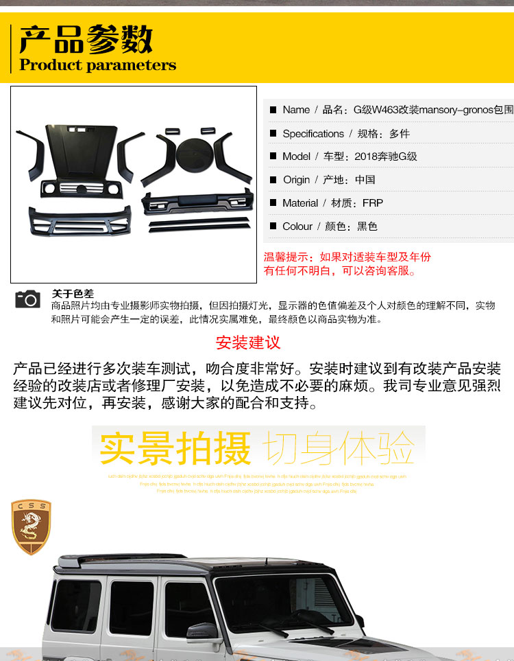 易龙_04.jpg