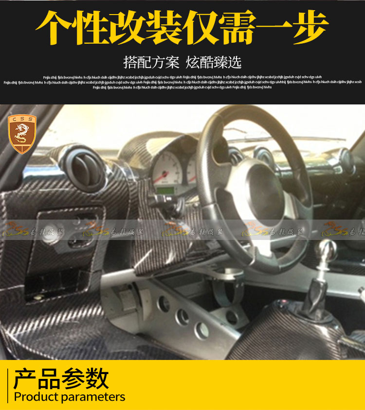 易龙_03.jpg