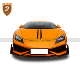 兰博基尼Huracan LP610改装DMC碳纤包围（前唇款）