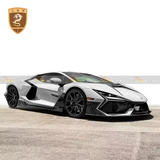 兰博基尼Revuelto改装msy包围