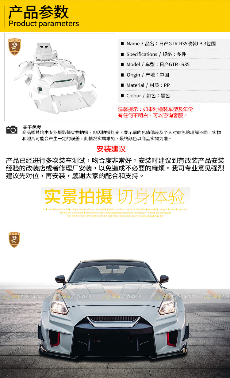 易龙_04.jpg