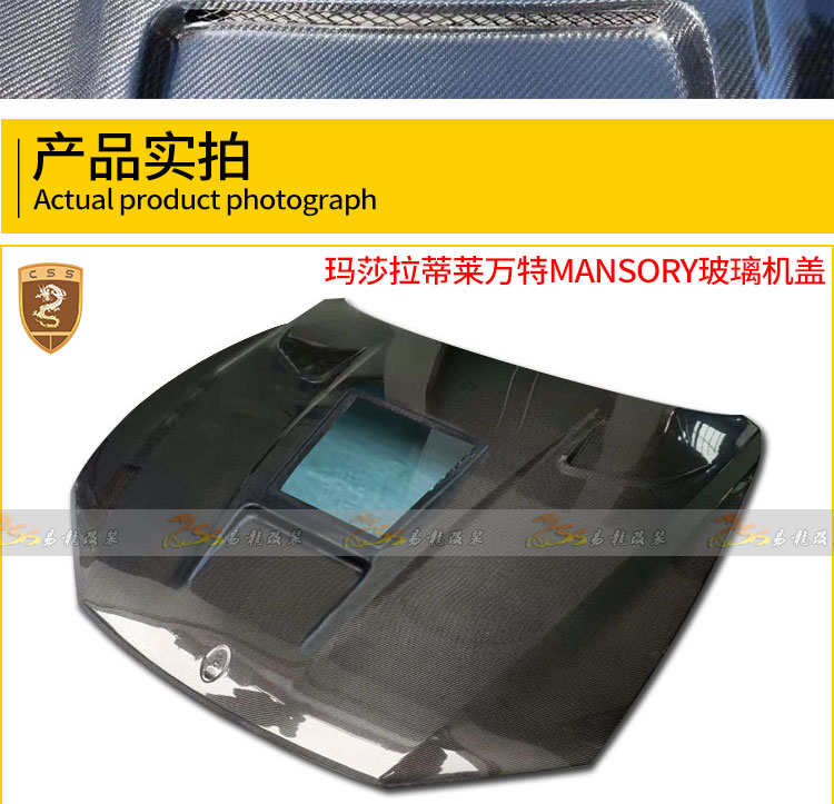 易龙_07.jpg