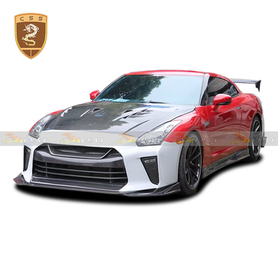 日产GTR r35改装TOPSECRET包围