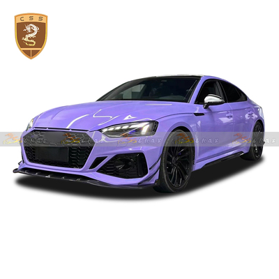 奥迪RS5改装KB碳纤包围