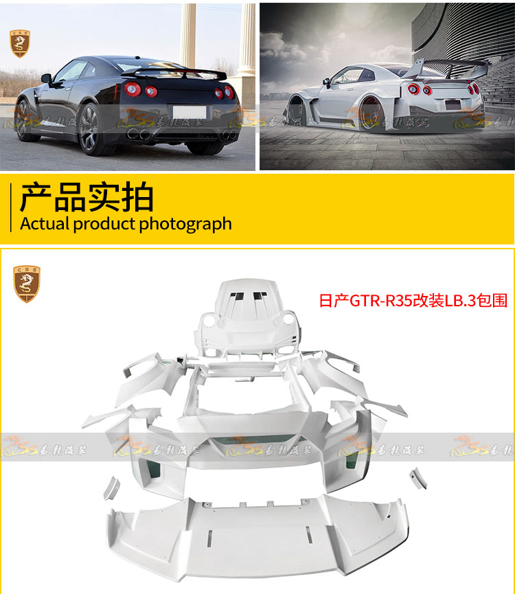 易龙_06.jpg