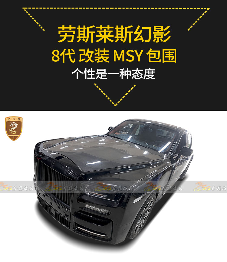 易龙_01.jpg