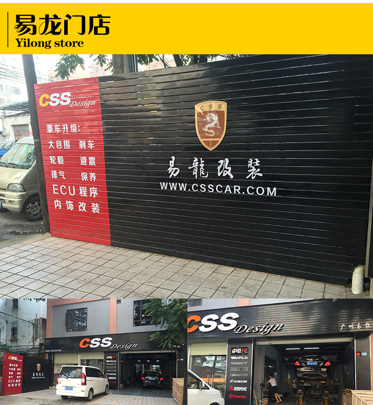 易龙_08.jpg