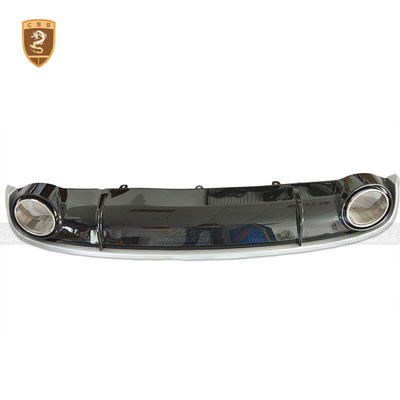 奥迪A7改装RS7后下巴