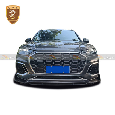 21-22款奥迪Q5L改装CSS碳纤包围