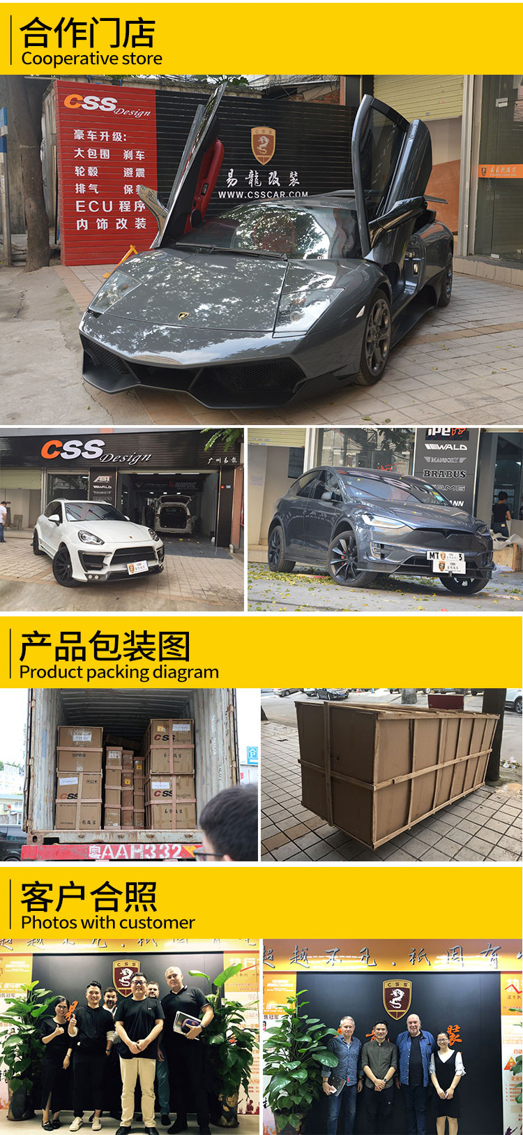 易龙_09.jpg