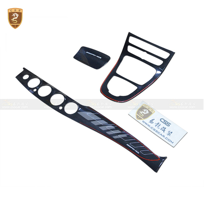奔驰E级W213碳纤维内饰