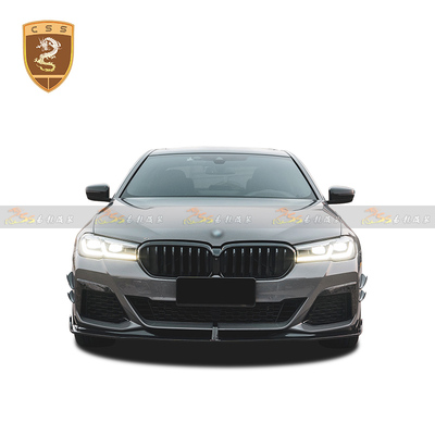 宝马5系G30G38改commas干碳包围