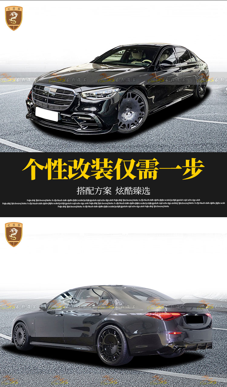 易龙_02.jpg