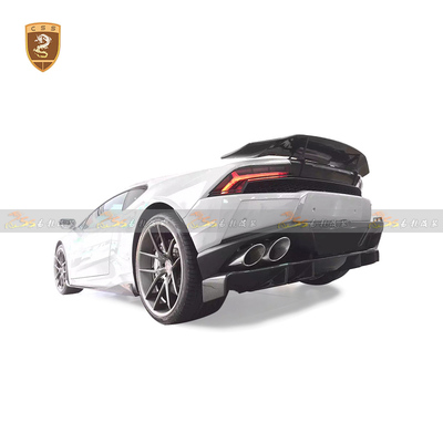 兰博基尼LP610改DMC尾翼