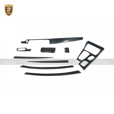 宝马5系F10碳纤内饰