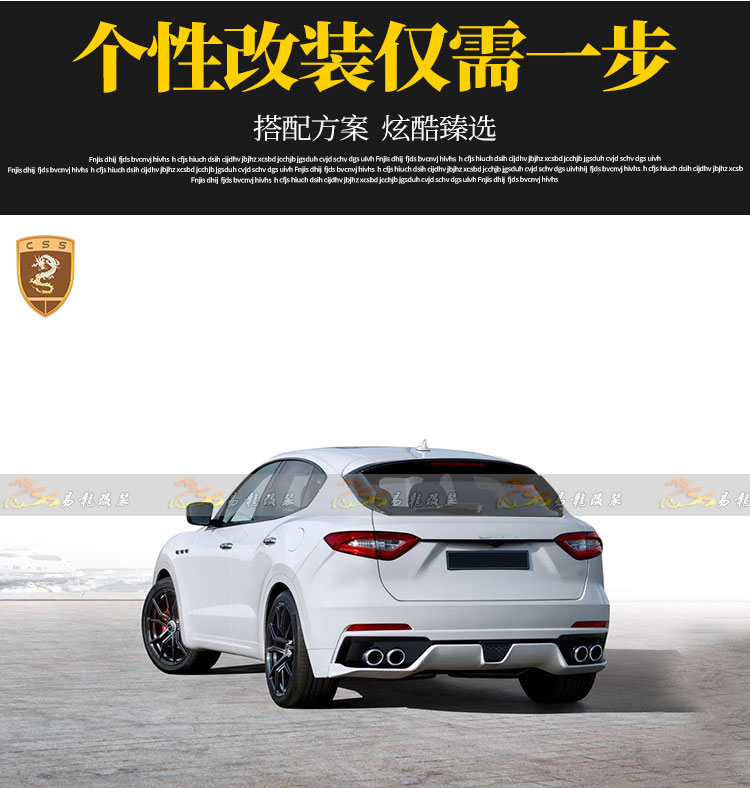 易龙-恢复的_03.jpg