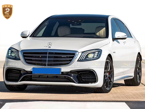 18年奔驰s改装s63 amg包围