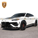 兰博基尼URUS S performance改装1016包围