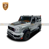 奔驰G级w464改装G900 brabus