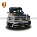 奔驰G级W464 463a Mansory.P920限量版